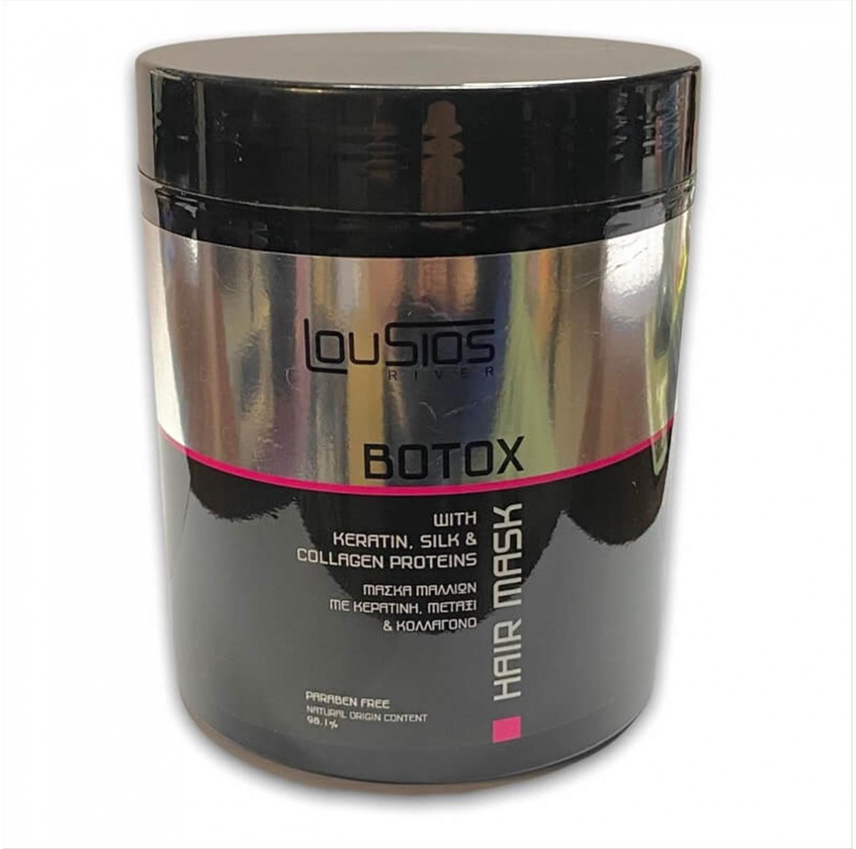 Μάσκα Μαλλιών Lousios Botox With Keratin Hair Mask 1000ml