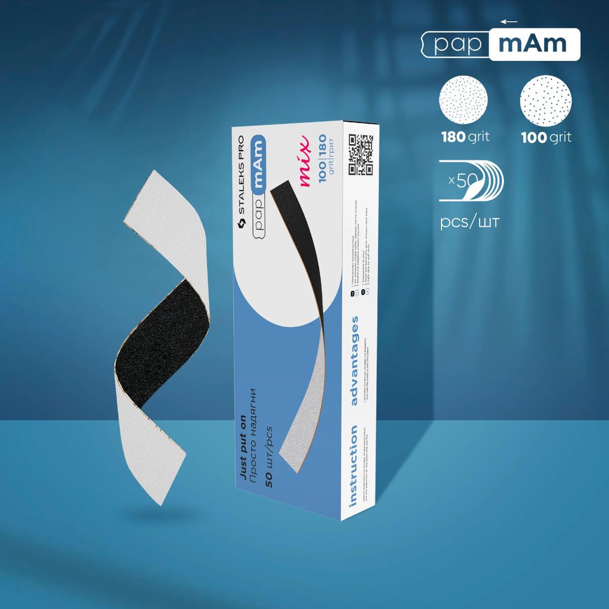 Replaceable files double-sided papMam straight mix 100/180 grit 50pcs Staleks