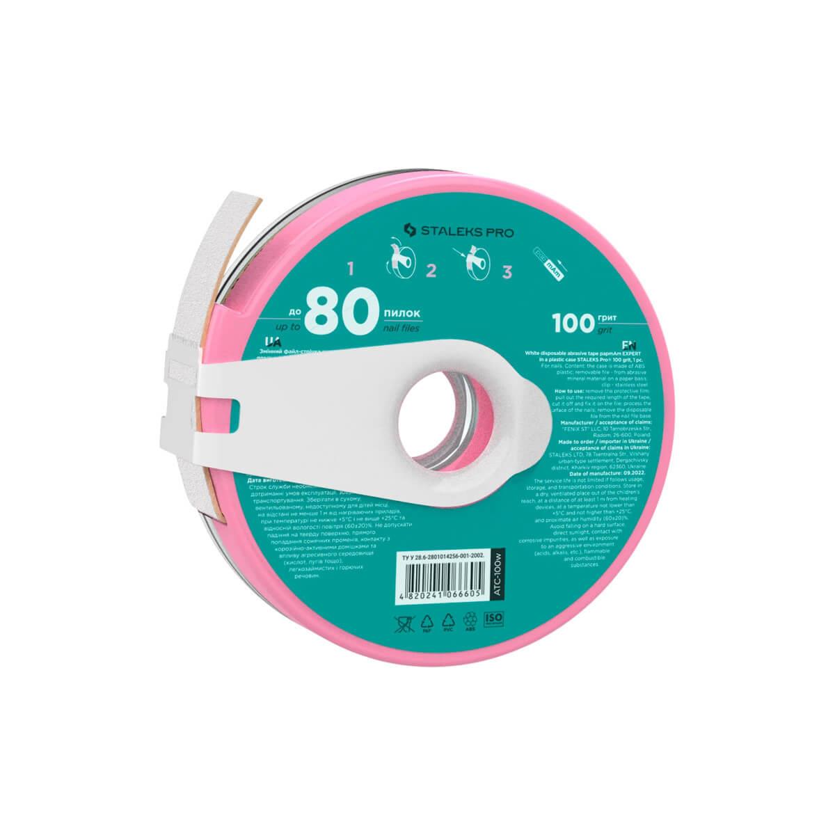 Replaceable white nail file tape in case with clip 100 grit 7m Staleks