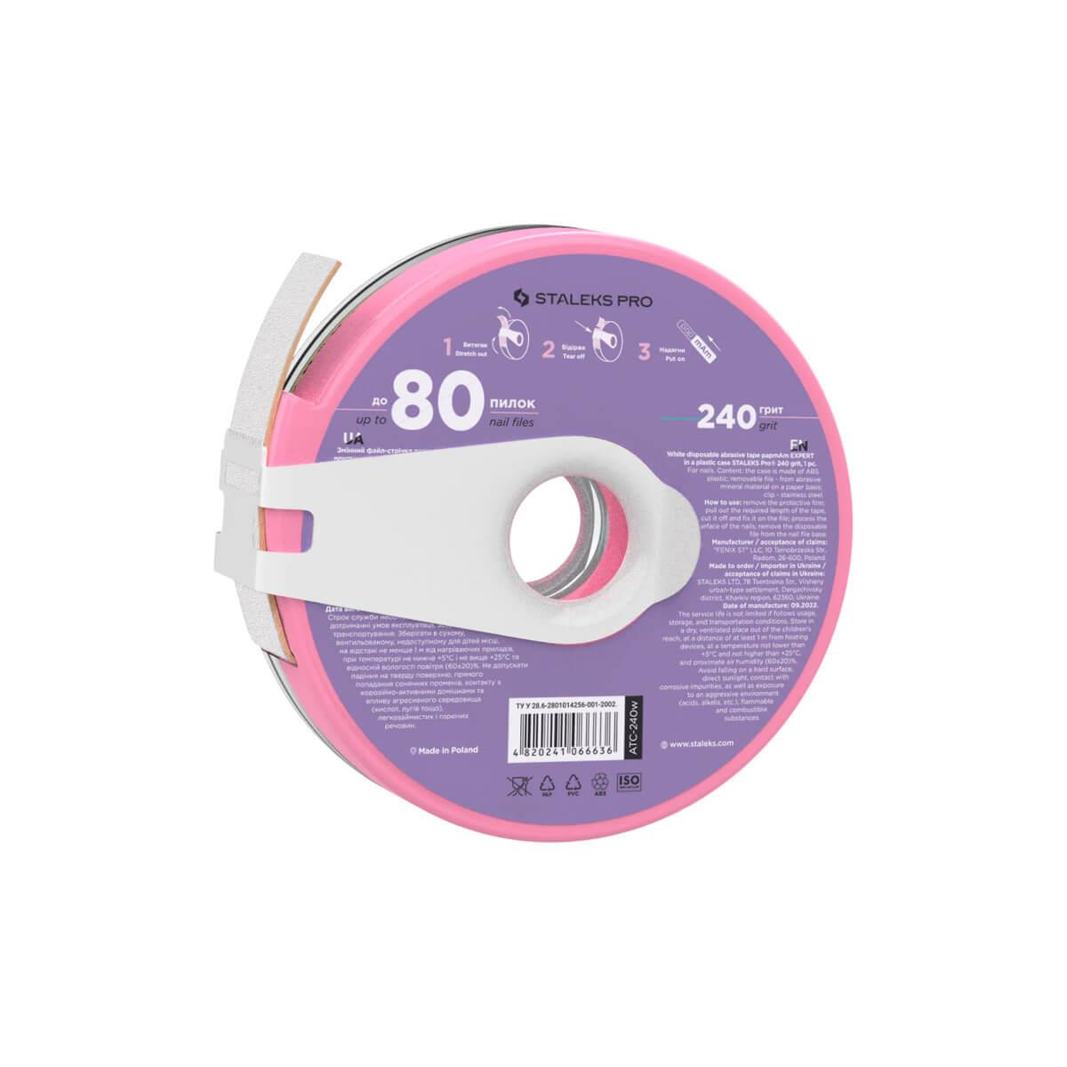 Replaceable white nail file tape in case with clip 240 grit 7m Staleks