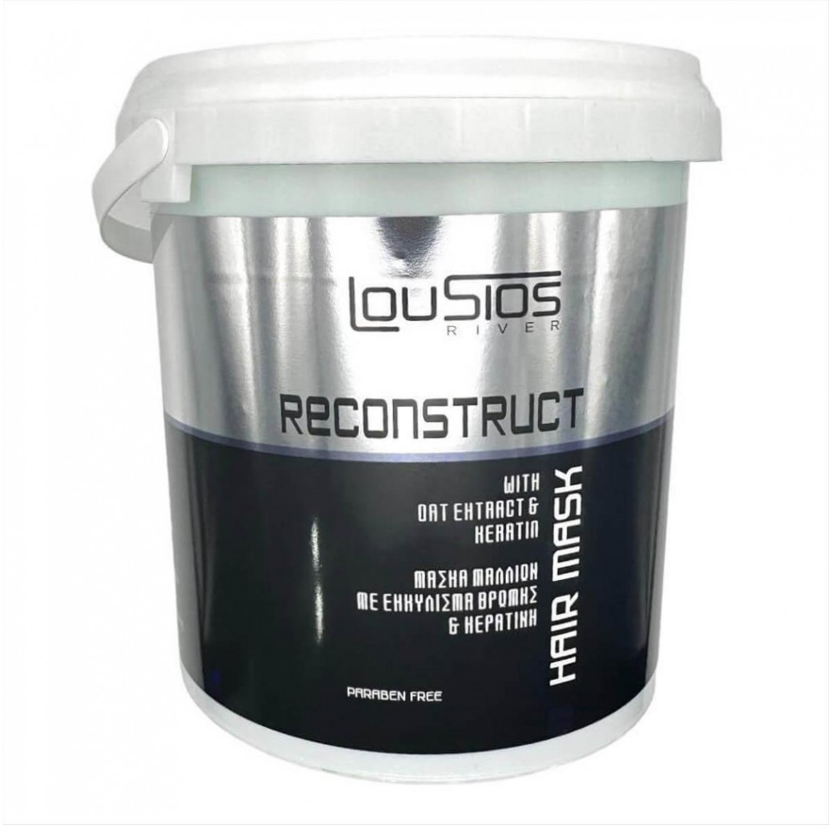 Hair Mask  Lousios Reconstruct 1000ml