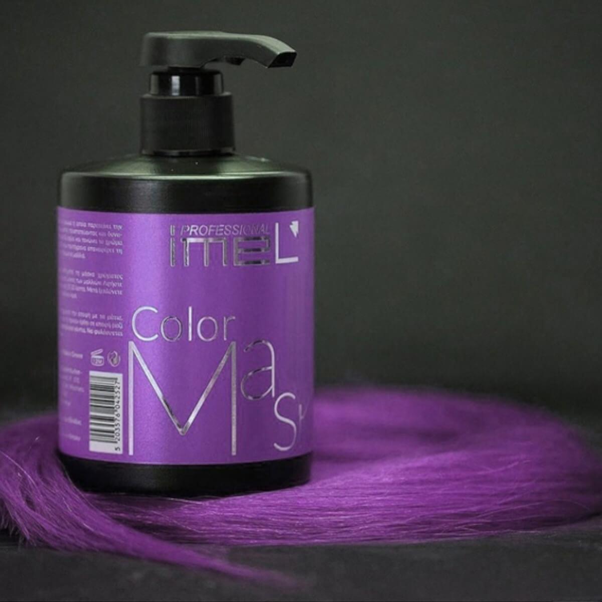 Imel Μάσκα Μαλλιών με Χρώμα Violet 500ml