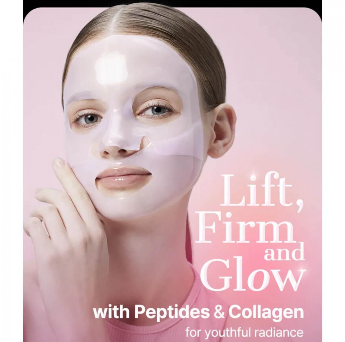 The peptide collagen lifting glow hydrogel mask 34g Cosrx