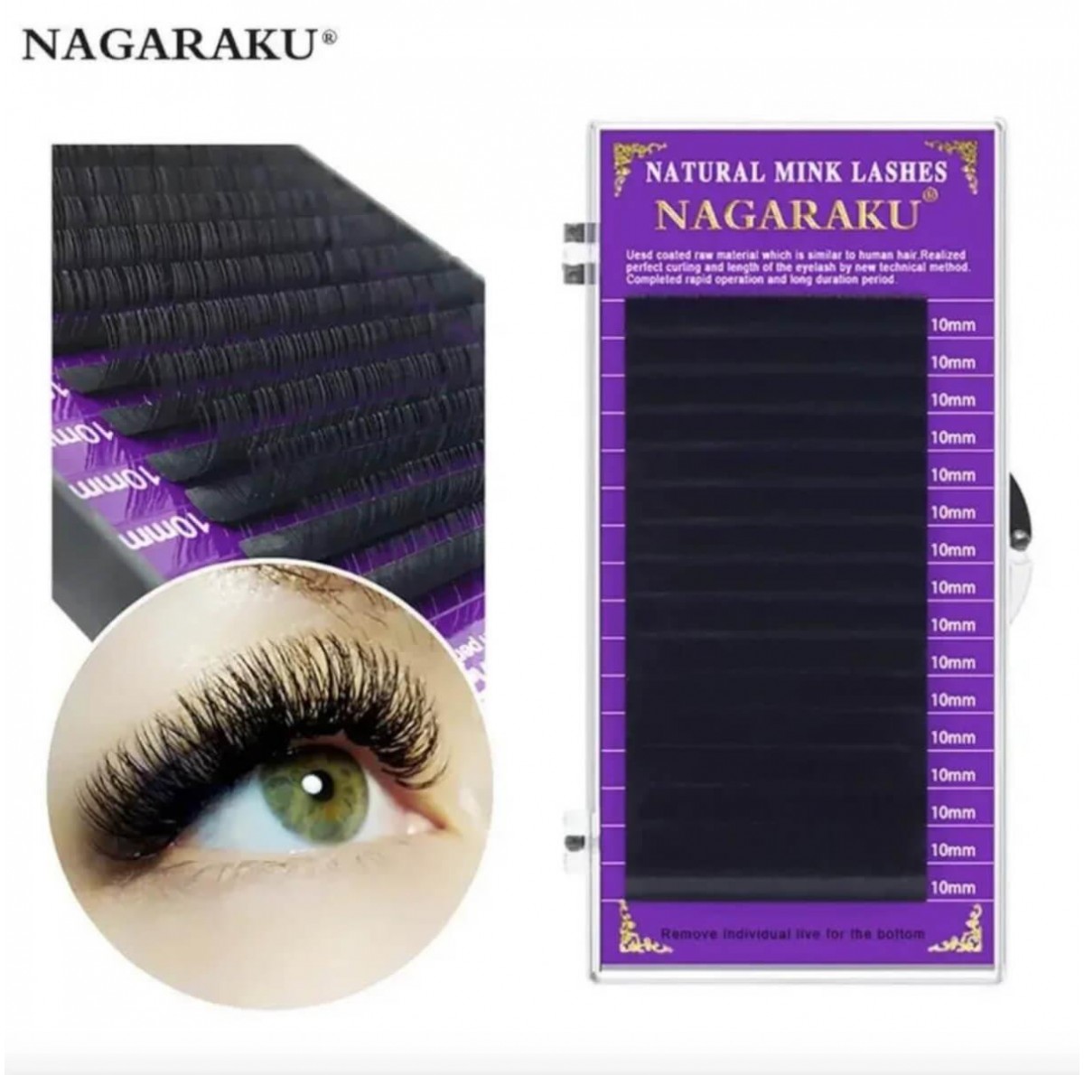 Βλεφαρίδες Τρίχα Τρίχα 11mm - 0.10c Nagaraku