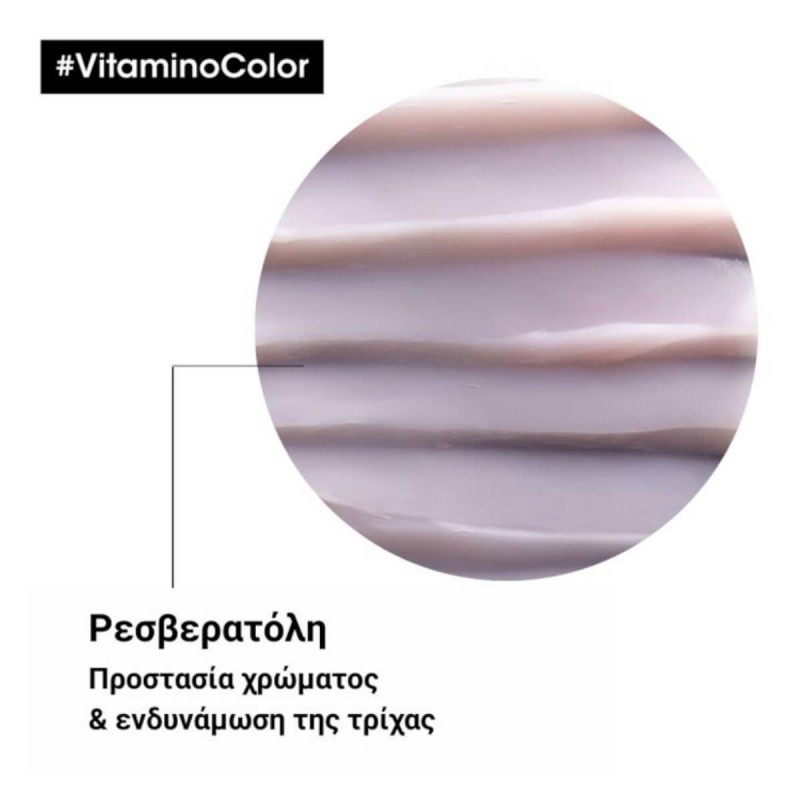 Vitamino color mask 500ml L'oreal
