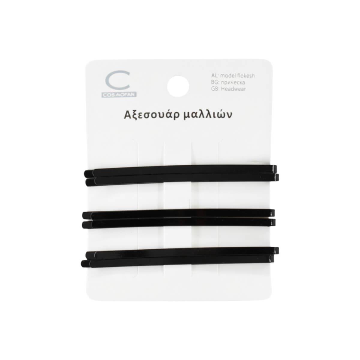 Hair pins black 8.5cm 6pcs