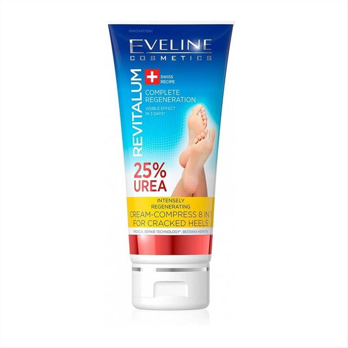 Eveline Revitalum Foot Cream Regenerating 8 In 1 Urea 25% 75 ml