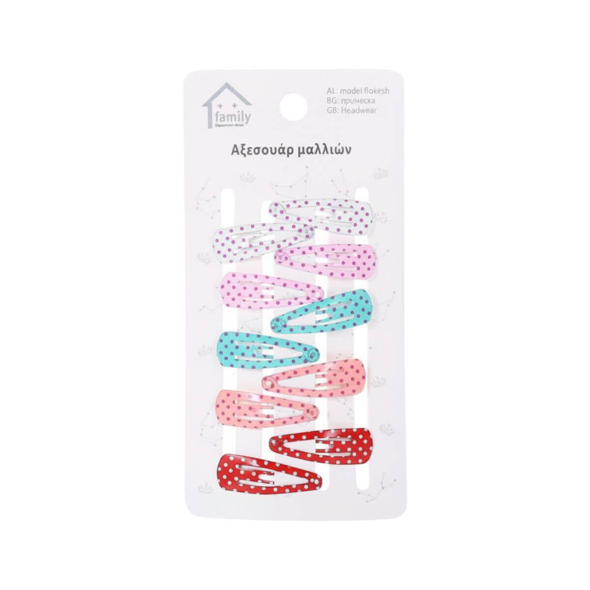 Clips μαλλιών mini multicolor πουά 10pcs