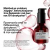 Serum μαλλιών vitamino color spectrum serie expert L΄Oreal
