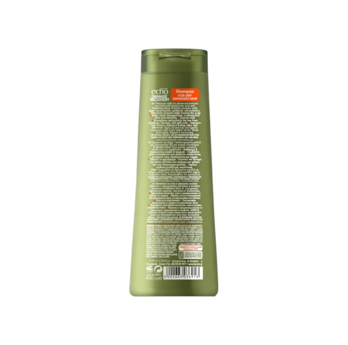 Σαμπουάν echo damage recovery 400ml Farcom