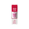 Lip peeling balm stick 03 pink gloss Elixir