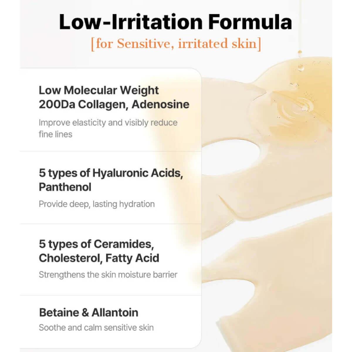 The alpha arbutin discoloration care hydrogel mask 34g Cosrx