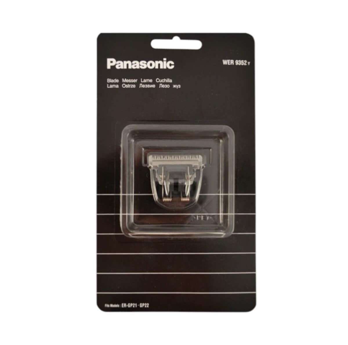 Panasonic WER 9352 Y cutter