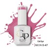 Ημιμόνιμο βερνίκι cat eye 47 neon diamond 15ml Gel Passion