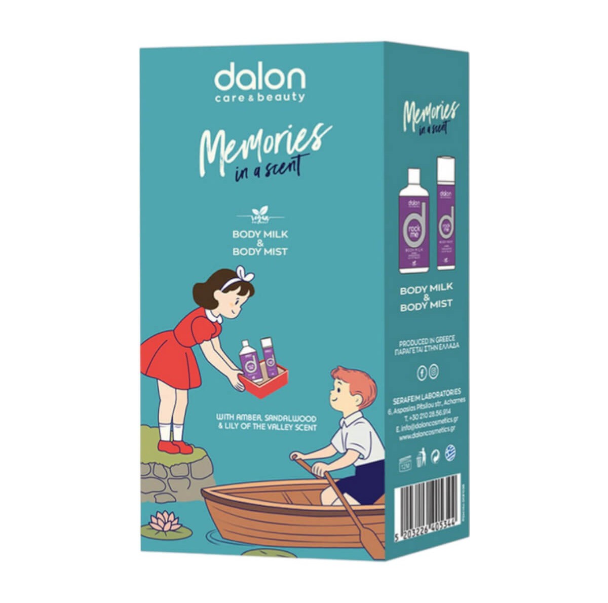 Body Milk 300ml & Body Mist 100ml Memories Rock Me Vitage Green Dalon