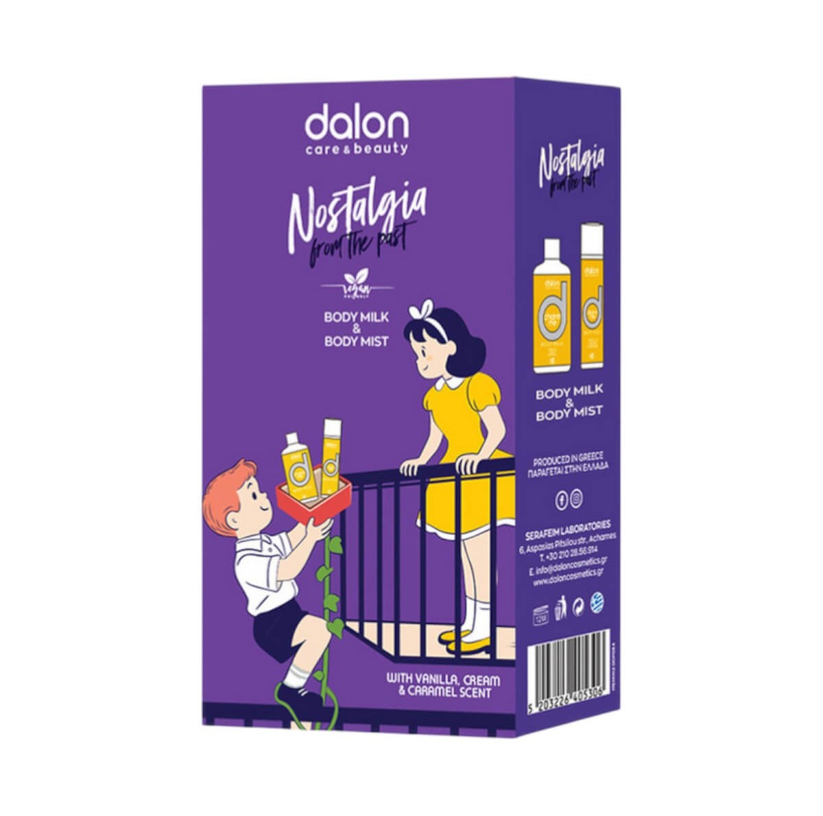 Body Milk 300ml & Body Mist 100ml Nostalgia Charm Me Vitage Purple Dalon