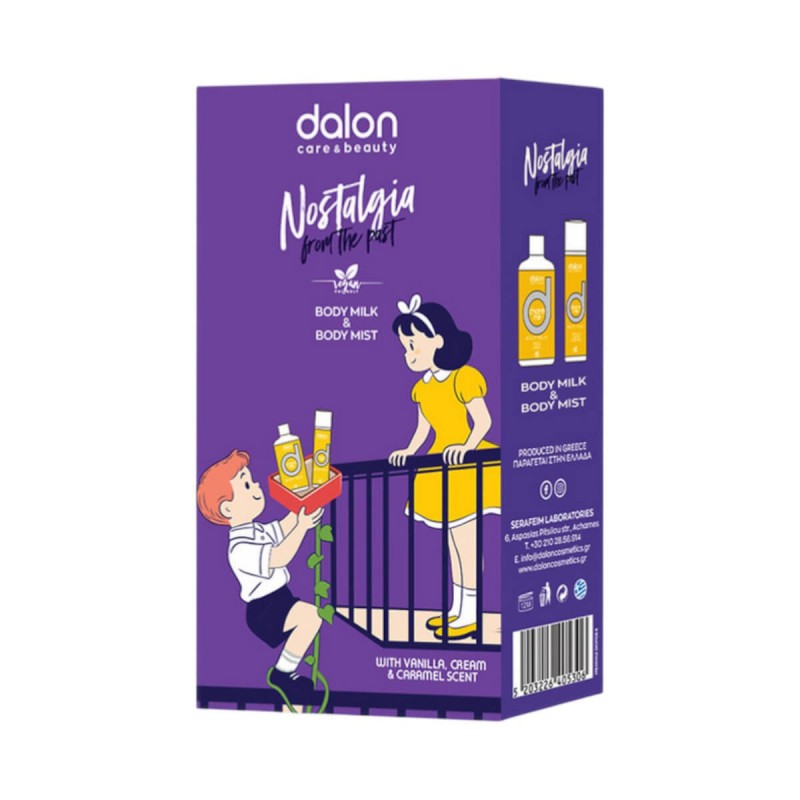 Body Milk 300ml & Body Mist 100ml Nostalgia Charm Me Vitage Purple Dalon