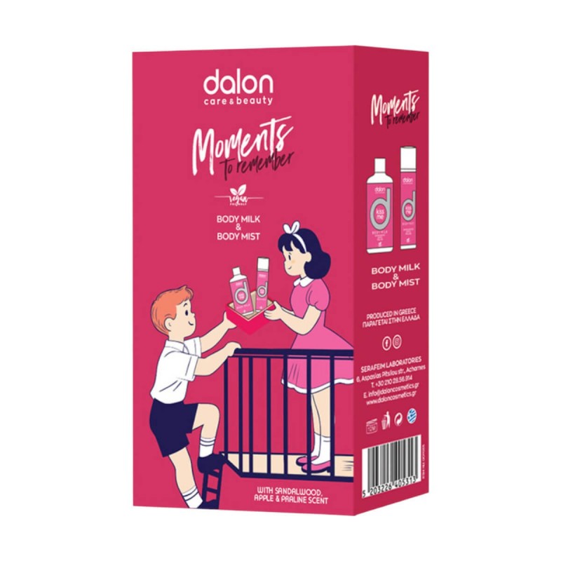 Body Milk 300ml & Body Mist 100ml Moments Kiss Me Vitage Pink Dalon
