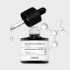 The niacinamide 15 serum 20ml Cosrx