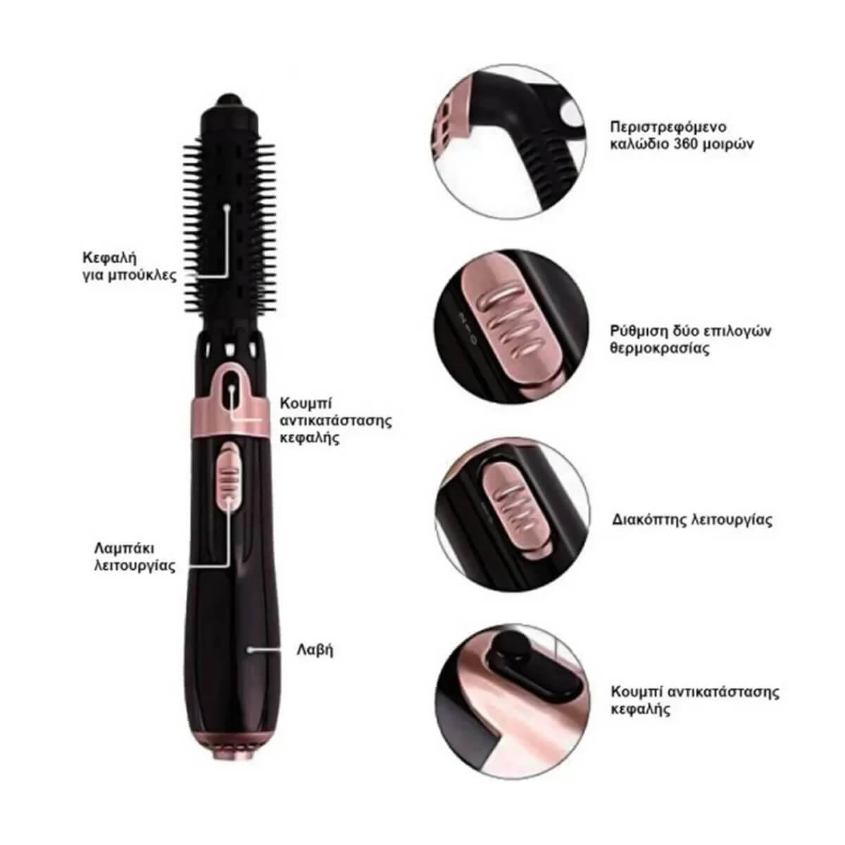 Qiaoyang  4 In 1 Hair Comb QA-T578