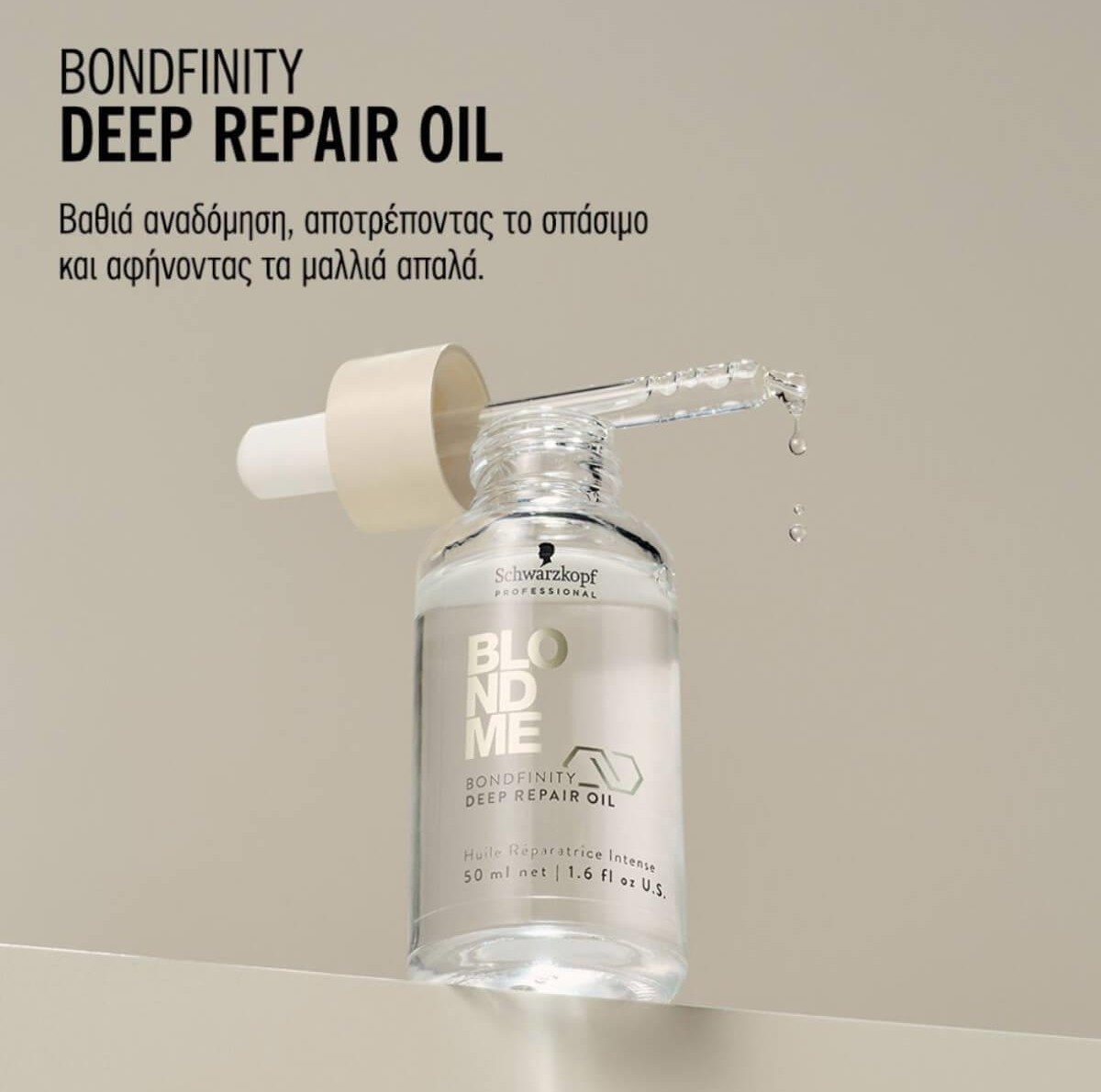 Bondfinity deep repair oil blond me 50ml Schwarzkopf