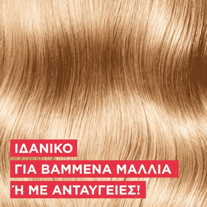 Λάδι για βαμμένα μαλλιά elvive extraordinary oil 100ml L'Oréal