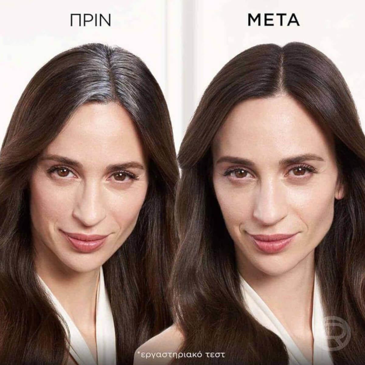 Spray κάλυψης ρίζας magic retouch brown L'Oréal