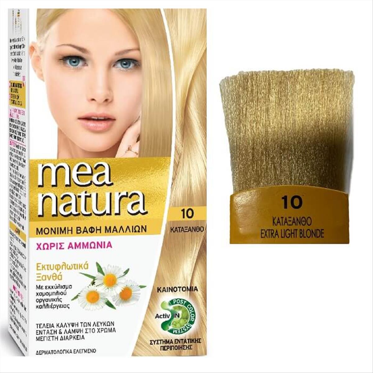 Set Mea Natura No10 Blond 60ml