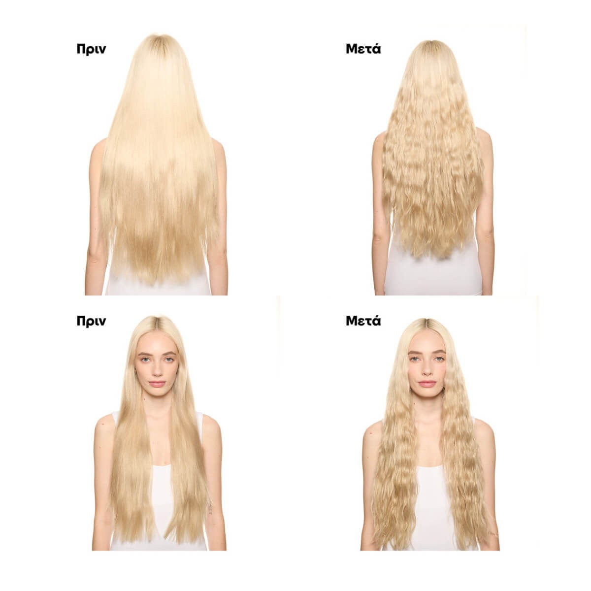 Tecni Art New Morning After Dust 200ml L'Oreal