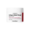 Premium 3.0 collagen naite thread neck cream 100ml Medipeel