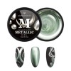 Superior metallic gel 05 green 5ml Laloo