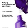 Σαμπουάν keratin alpha sleek serie expert refill 500ml L'Oréal