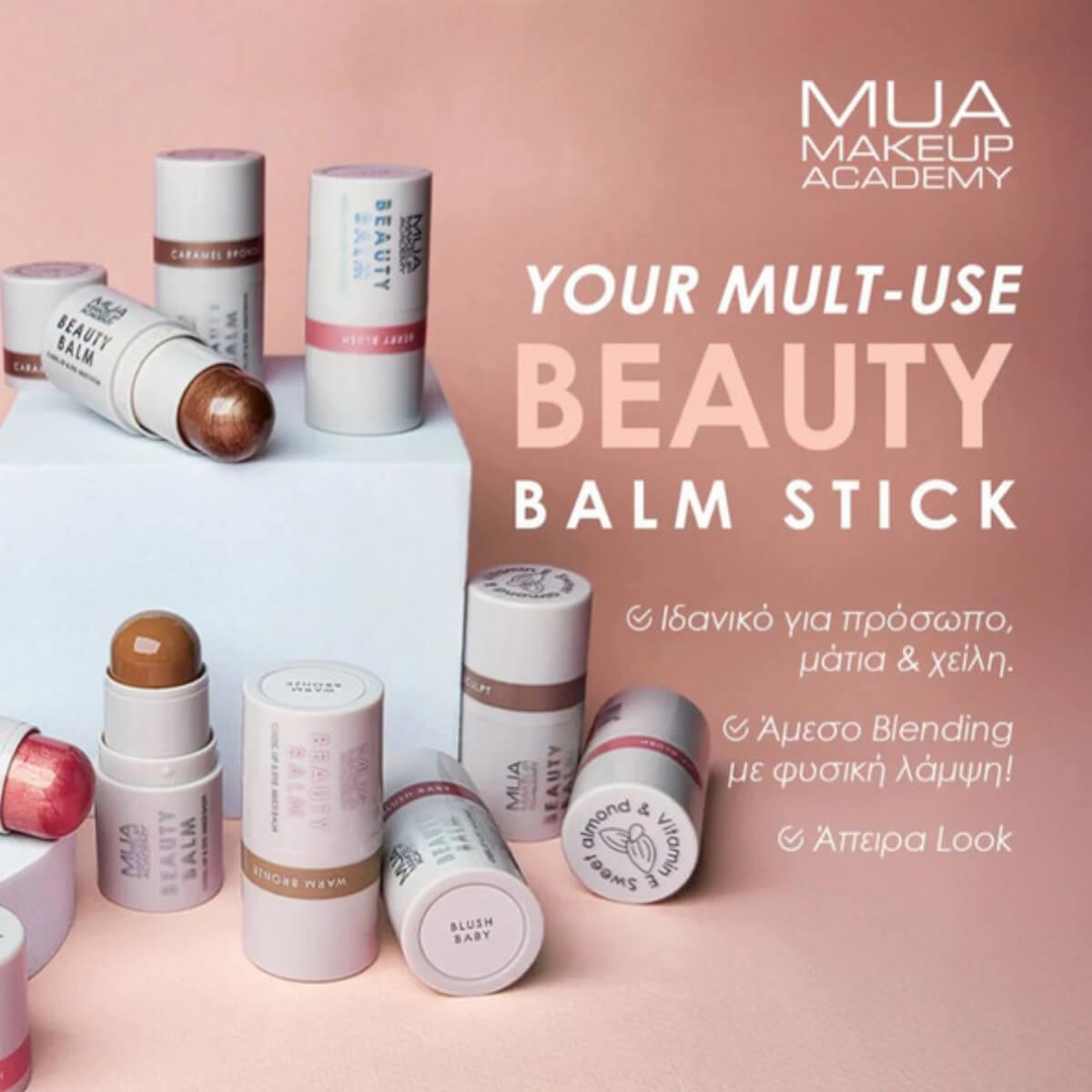 Beauty balm multi use MUA