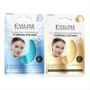 Eveline Cooling Compress Hydrogel Eye Pads 2pcs