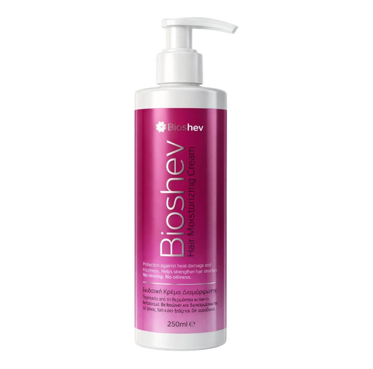 Κρέμα Ενυδάτωσης Και Θερμοπροστασίας 250ml Bioshev
