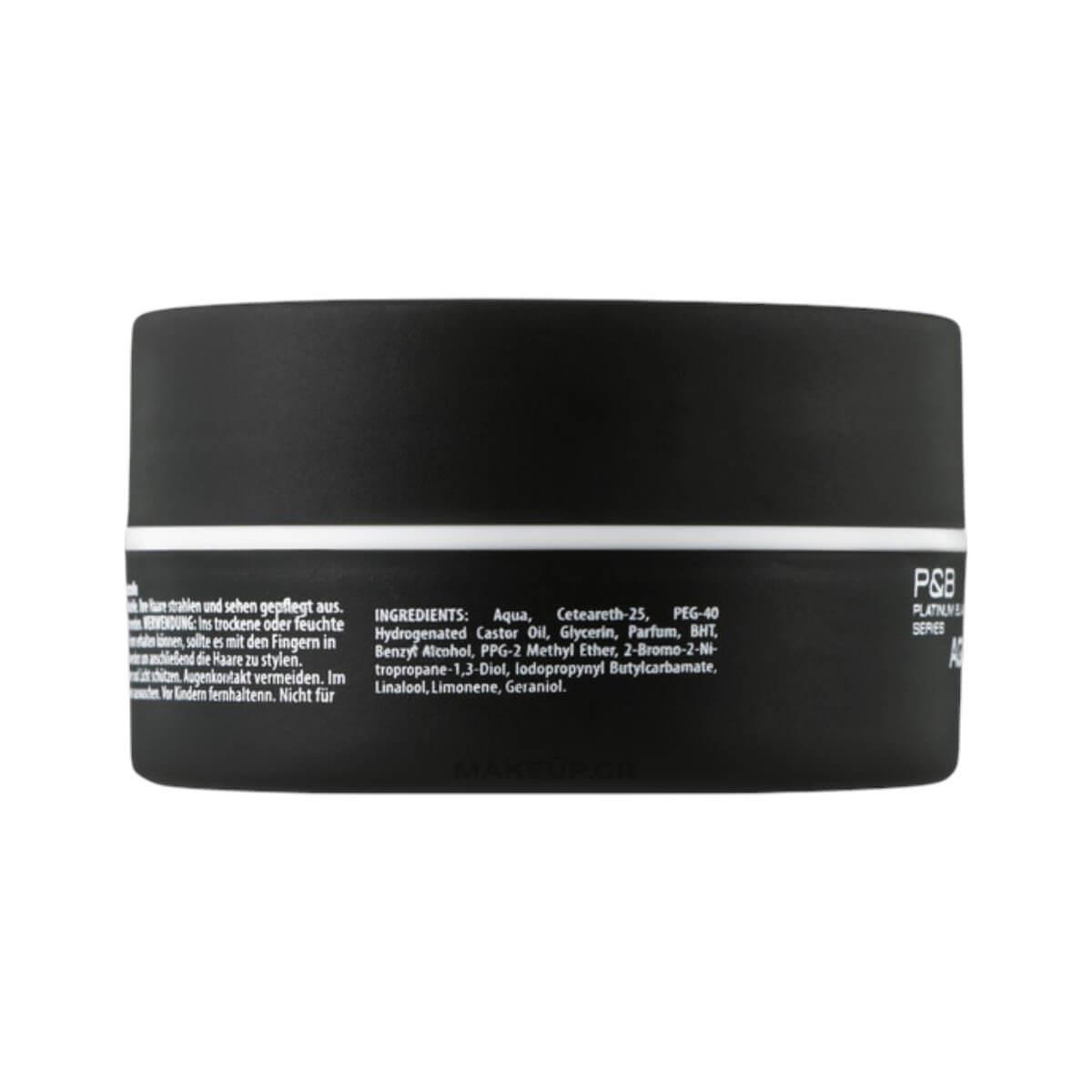 Κερί μαλλιών Aqua Hair για Δυνατό Κράτημα & Λάμψη 150ml Red One