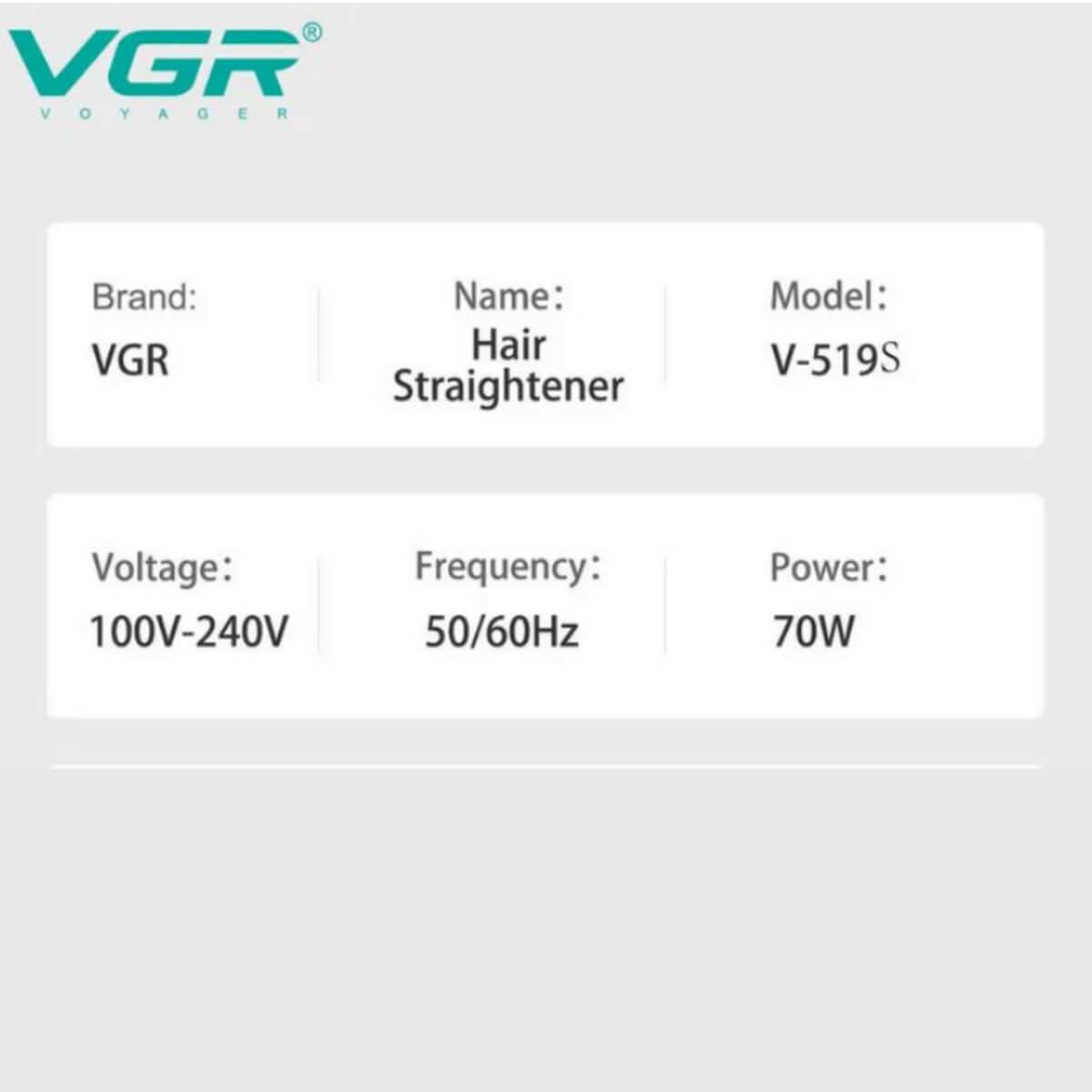 Ισιωτική πρέσα μαλλιών V-519S VGR