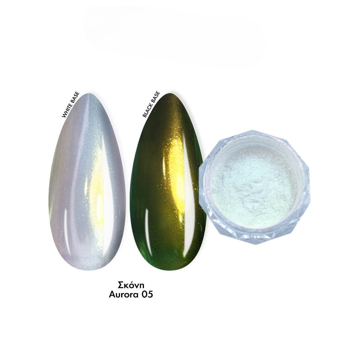 Nail powder aurora 05 3gr Mixcoco