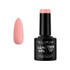 Ημιμόνιμο βερνίκι semigel 1368 coral pink 8ml Elixir