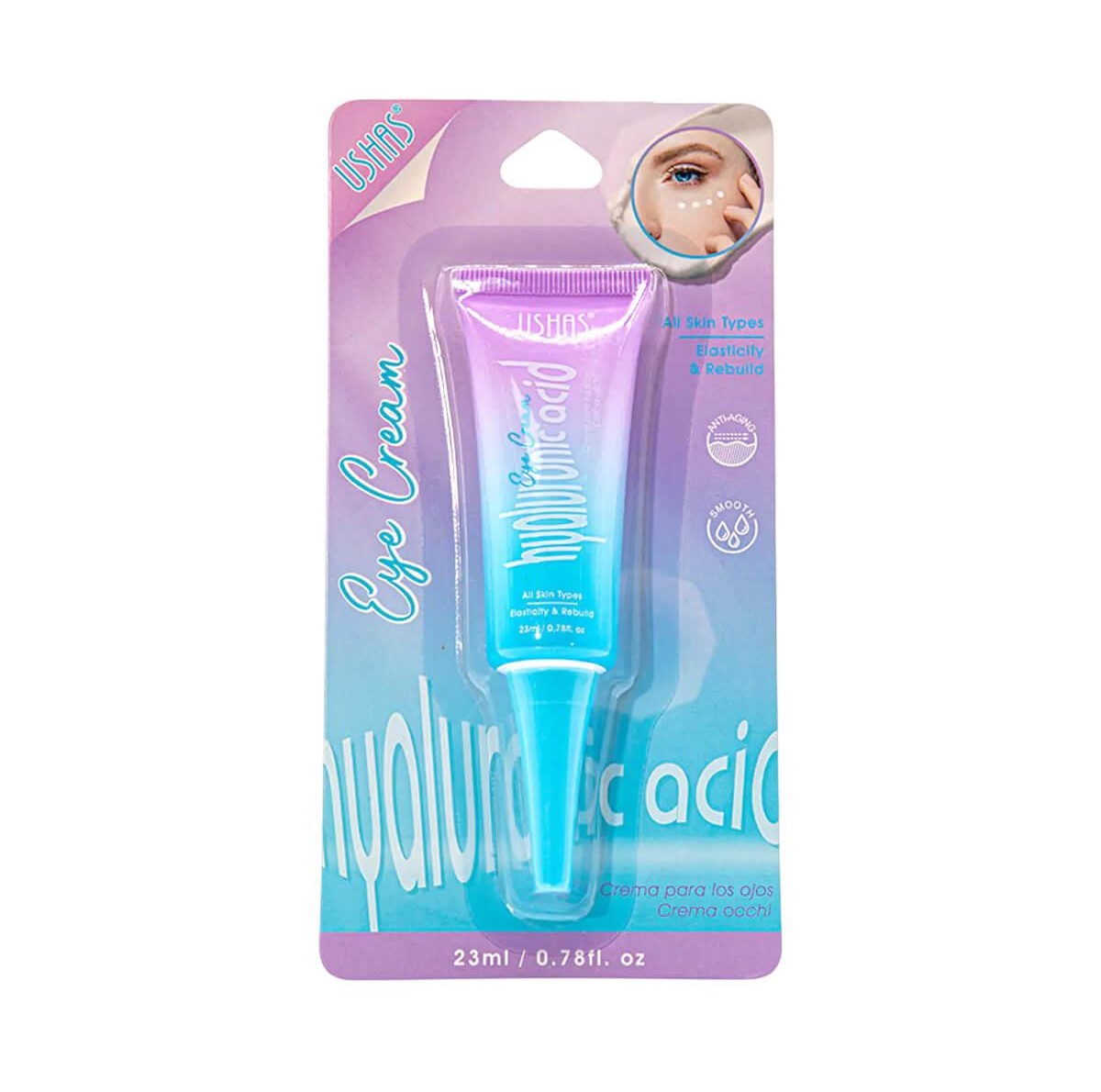 Κρέμα ματιών Hyaluronic Acid 23ml Ushas