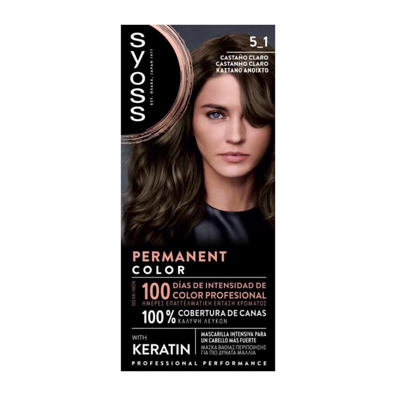 Βαφή Μαλλιών Μόνιμη with keratin Syoss