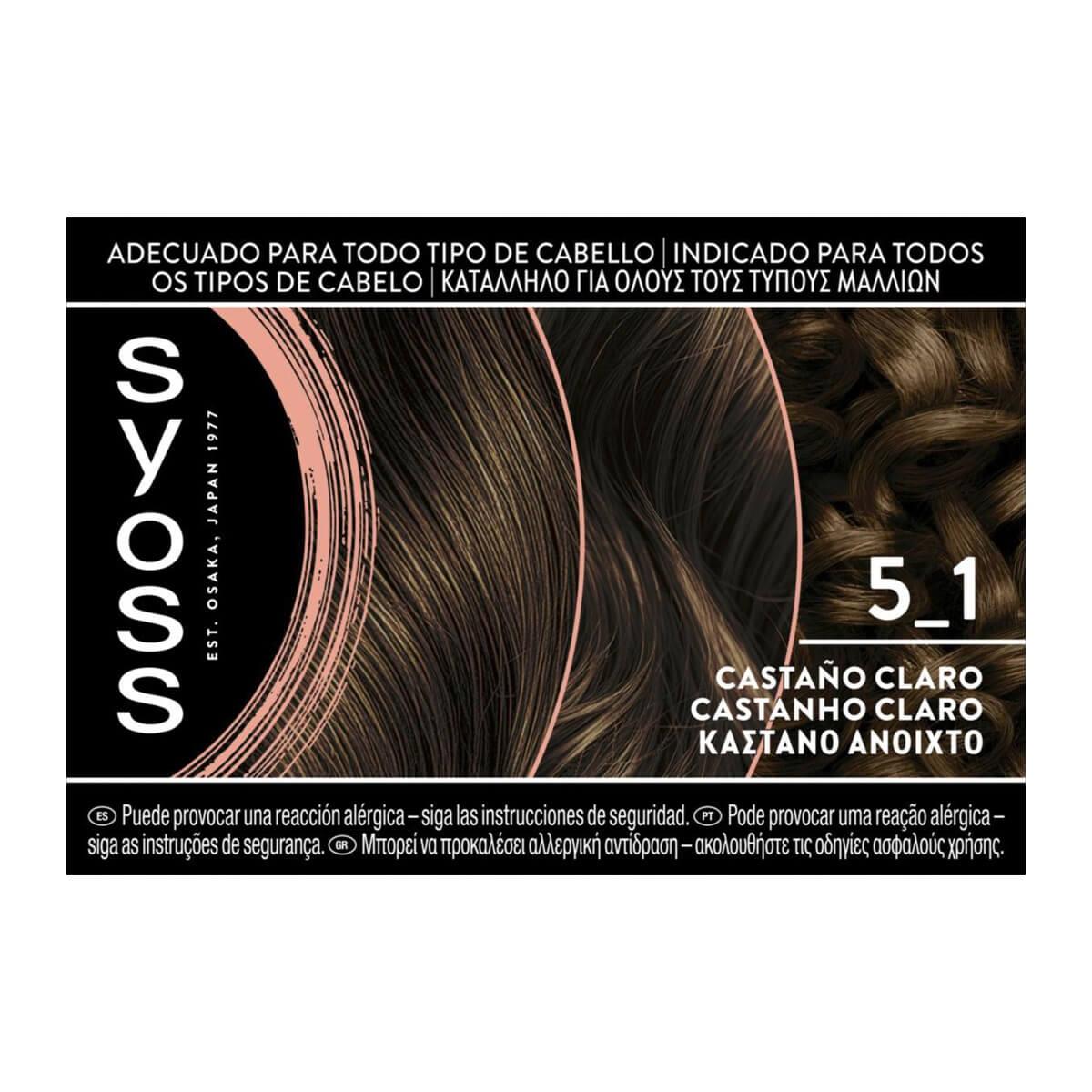 Βαφή μαλλιών μόνιμη 5-1 καστανό ανοιχτό Syoss