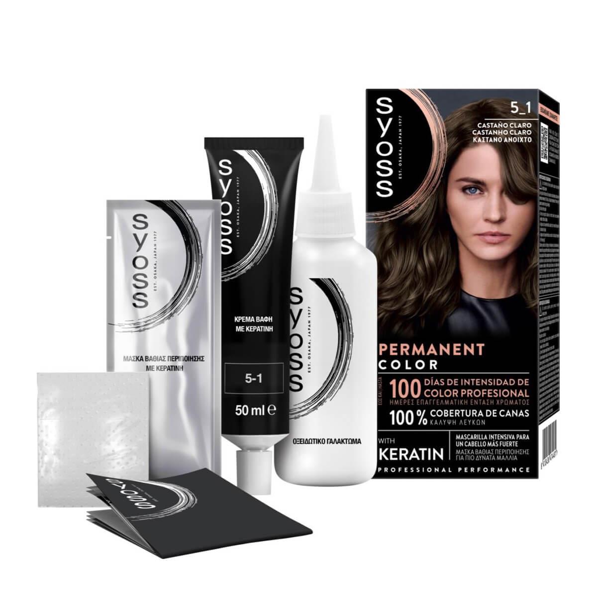 Βαφή μαλλιών μόνιμη 5-1 καστανό ανοιχτό Syoss