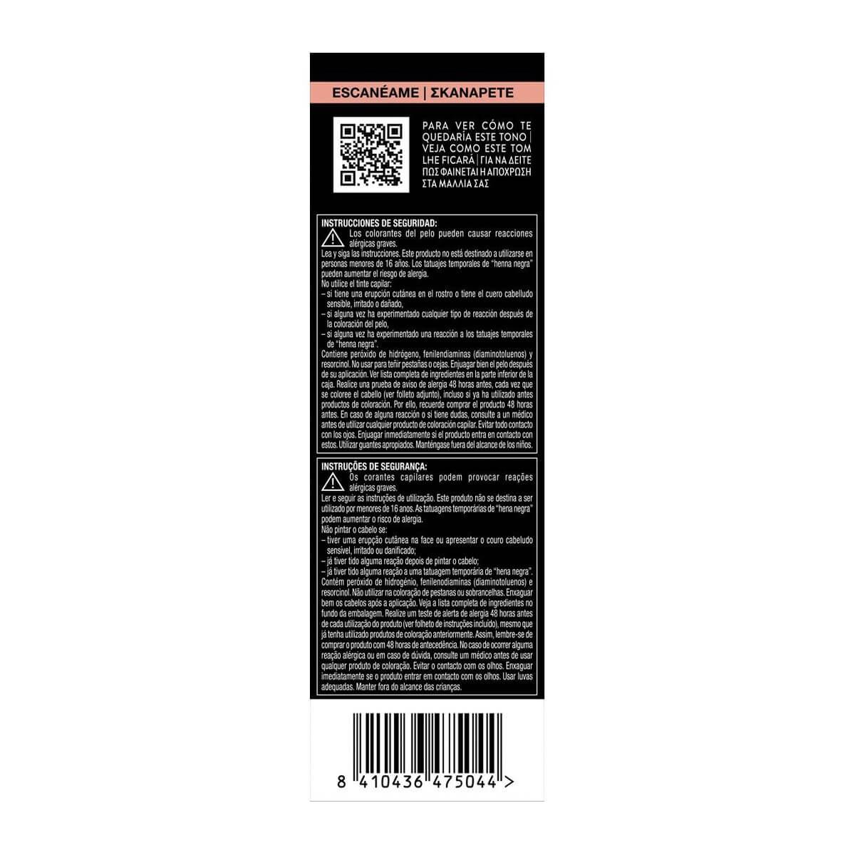 Βαφή μαλλιών μόνιμη 8-7 ξανθό ανοιχτό χάλκινο Syoss