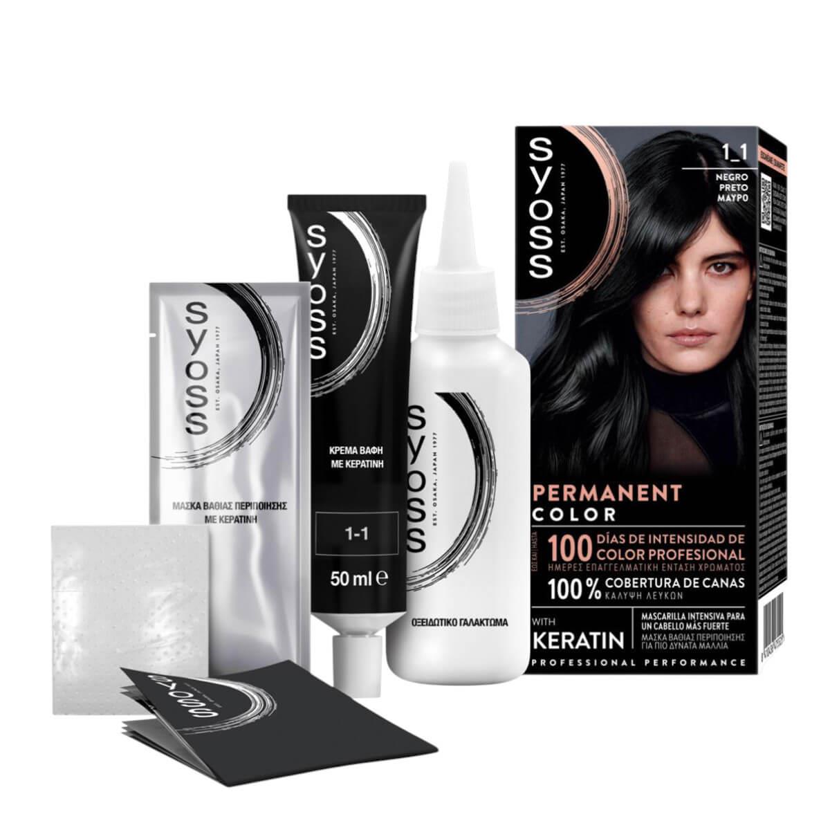 Permanent hair dye 1-1 black Syoss