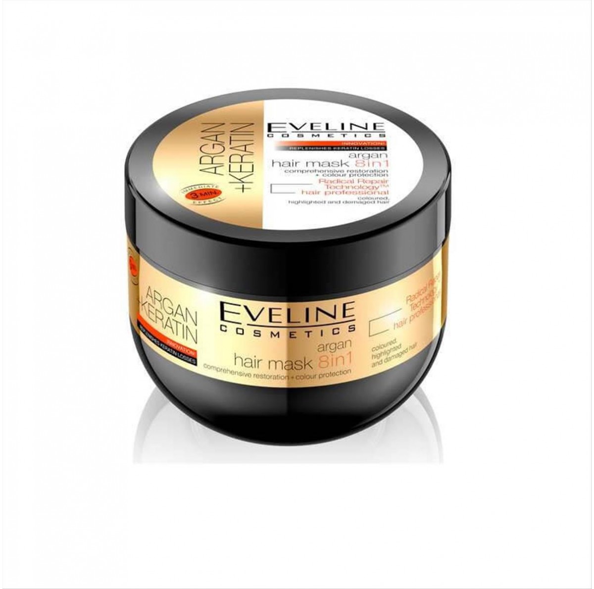 Μάσκα Μαλλιών Eveline Keratin Argan 8in1 300ml