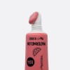 Lip treatment peptide calm 804 watermelon Elixir