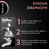 Permanent hair dye 4-8 light chocolate Syoss