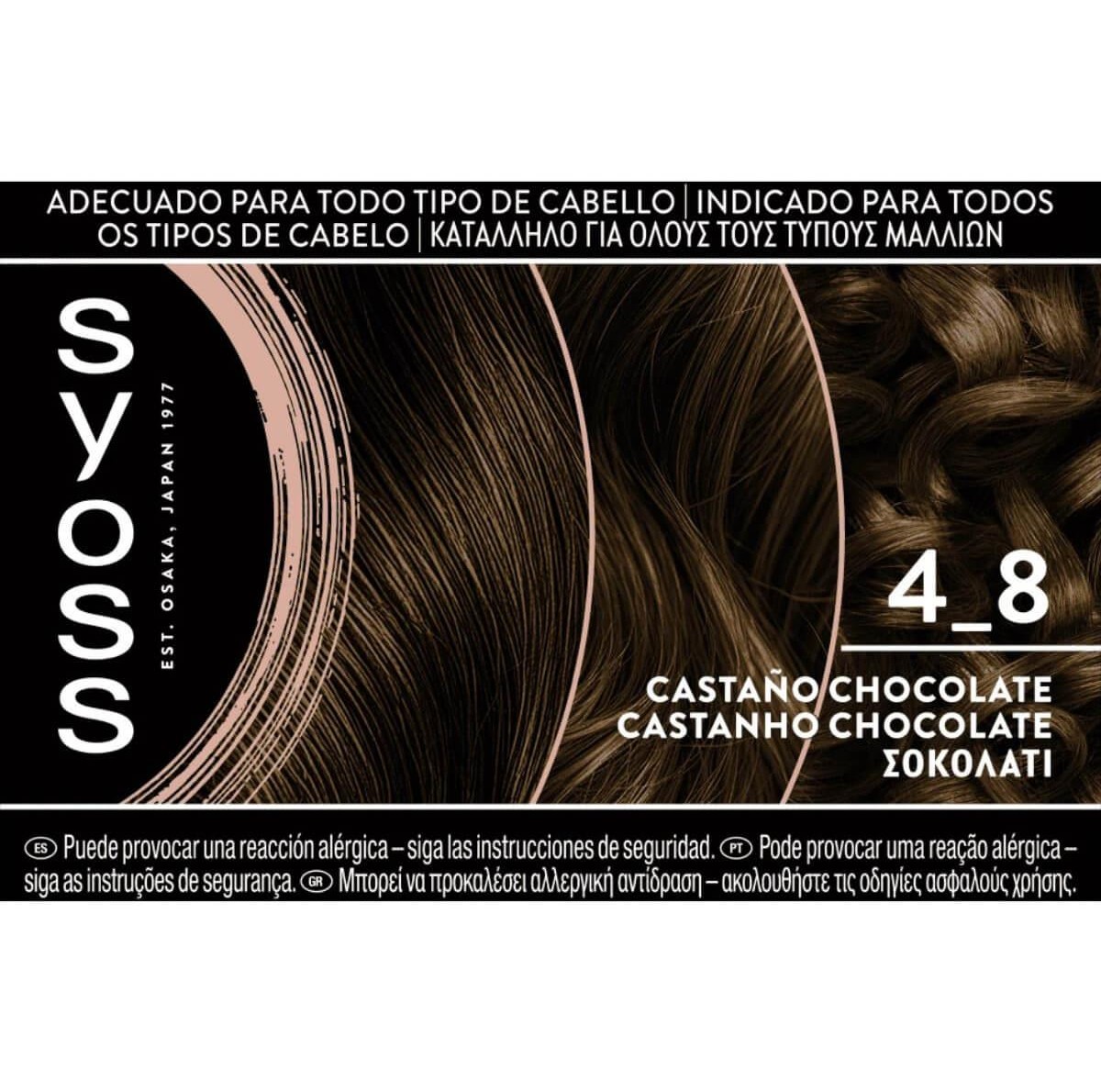 Permanent hair dye 4-8 chocolate Syoss
