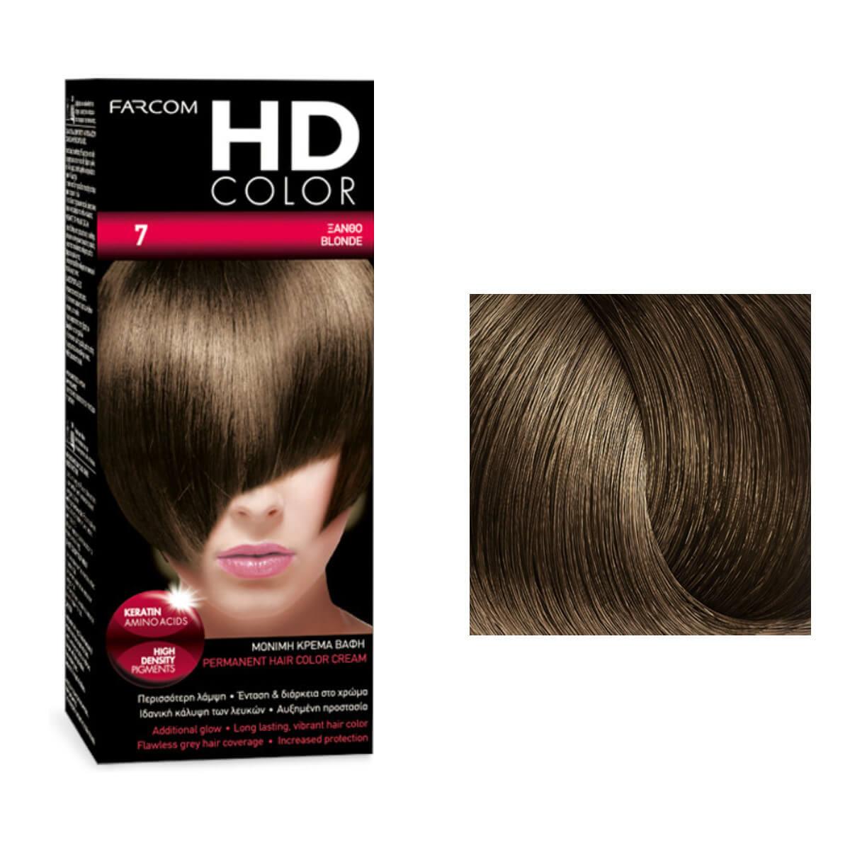 Σετ Βαφής HD Color 7 Ξανθό 60ml Farcom